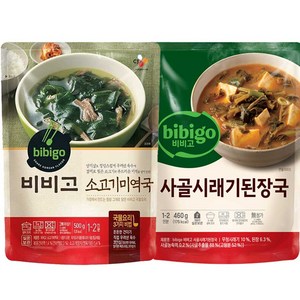 비비고 즉석국 2종세트 미역국+사골시래기된장국, 1세트, 960g