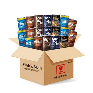 한모금 음료 세트 미니 캔 음료수, 한모금 커피음료 세트 30입, -