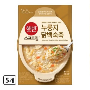 (햇반 소프트밀) 비비고 누룽지 닭백숙죽 280g, 5개