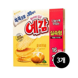 오리온 예감 오리지널 18p x 3통 / 감자과자 감자칩, 288g, 3개