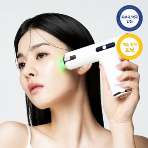 셀올로지 멜리턴 LED 샷건 기미 색소침착 케어, 멜리턴샷건&카트리지(4ea)