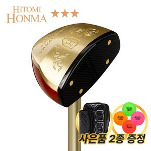 [2025년형]협회공인인증 히토미 혼마 3스타 파크골프채 파크볼채 CLASSIC GOLD, 83cm, R, 1도