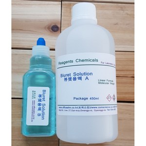 Biuet Solution 뷰렛용액 A.B세트(2종1세트) 화) 단백질검출지시약, 1개, 450ml