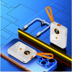 메이푸이 고속충전 미니 보조배터리 10000mAh 20W D14, 화이트