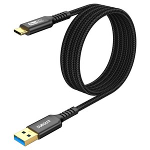SUNGUY USB C타입 고속 충전 케이블 데이터 전송 10Gbps 18W