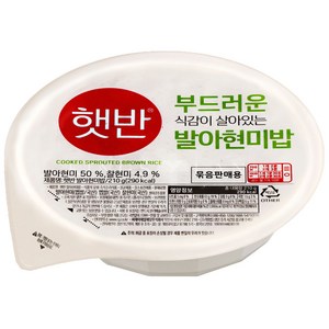 햇반 발아현미밥, 210g, 16개
