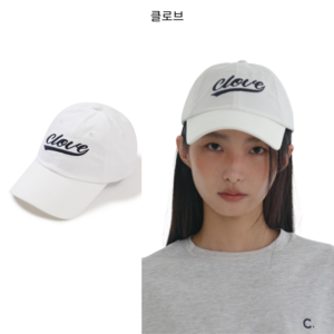 (국내정품) 클로브 Classic Logo Ball Cap