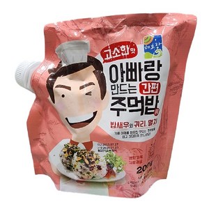 해초랑 아빠랑 만드는 간편 주먹밥 고소한 200g, 1개