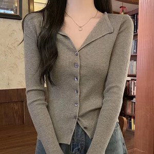 카디건 추천 상품