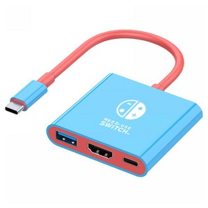 LEPOID 닌텐도 스위치 다기능 3 인 1 확장 도킹 스테이션