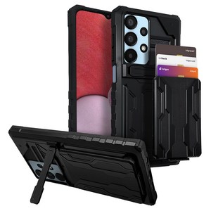 인트그로 리브 범퍼 탈부착 카드 3장 수납 휴대폰 케이스