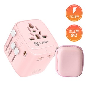 오지렌 GaN 초고속 초경량 고용량 해외 여행용 멀티 플러그 어댑터