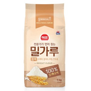 해표 중력분 밀가루, 1kg, 3개