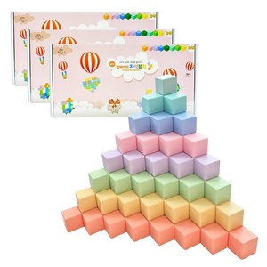 벨베이비 유아용 네모형 자석블럭 35mm 32p 세트