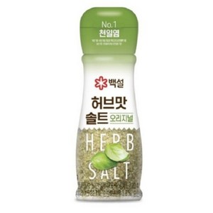 CJ제일제당 백설 허브맛 솔트 오리지널 50g, 10개