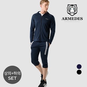 아르메데스 남성용 트레이닝 후드집업 + 2선 7부 바지 세트 AR-62+91