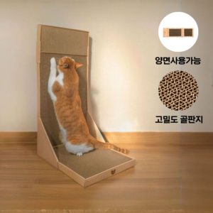 차즈마켓 고양이 수직 스크래쳐