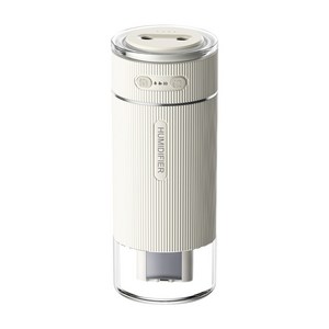 WSKEN 무선 미니 가습기 무드등 사일런트 항균 휴대용 차량용 스마트 종료, 350ml, 희다