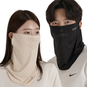 르포스 자외선차단 쿨 스포츠 골프 마스크 1+1, 블랙+스킨베이지, FREE, 1세트