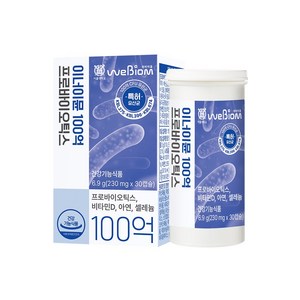서울대 연구진 개발 700억 투입 100억 생균 보장 이너이뮨 100억 프로바이오틱스 / 면역력에 좋은 아연 비타민D 셀레늄 면역력 환절기 건강, 30정, 1개