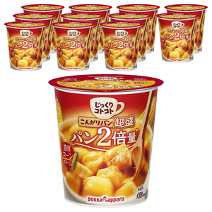 포카삿포로 천천히 끓여낸 노릇노릇한 빵 진한 콘포타주 컵