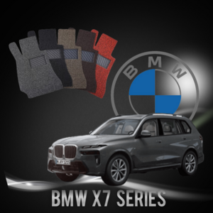 BMW X7 G07 코일매트 확장형 1열+2열 3열추가 가능, X7 6인승 (G07) 19년1월~, 6인승 3열추가, 그레이