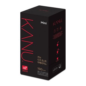 카누 미니 다크 로스트 아메리카노 150T x 2개, 0.9g, 150개입