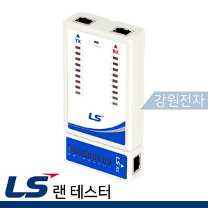 LS전선 LS-LAN-TA 랜 테스터, 쿠W 본상품선택, 1