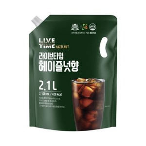 [태웅식품본사] 라이브타임 헤이즐넛향, 2개, 2.1L