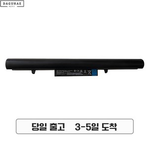 엘지 호환 LG 15N530 15N53 SQU-1202 SQU-1201 SQU-1303 노트북 배터리