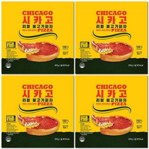 리얼 시카고피자 불고기 4판 세트, 370g, 4개