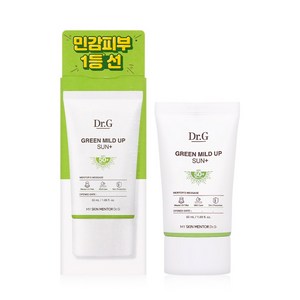 닥터지 그린 마일드 업 선 플러스 SPF50+ PA++++