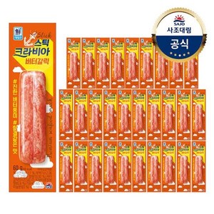 사조대림 [대림냉장] 크라비아스틱 버터갈릭 60g x30개, 상세 설명 참조, 30개