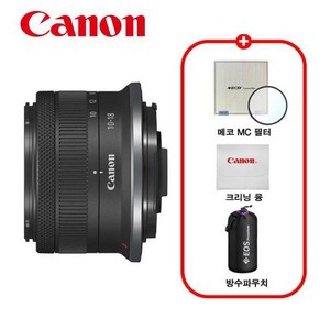 캐논 정품 RF-S 10-18mm F4.5-6.3 IS STM / 프리미엄 패키지 / MCUV필터+극세사융+렌즈파우치 / TJ
