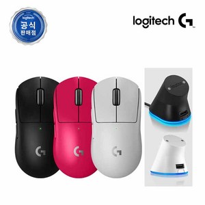 로지텍 코리아 (정품) 로지텍 G PRO X SUPERLIGHT2 슈퍼라이트2 지슈라2 무선 게이밍 마우스+ 이메이션 충전독2 (차징독2) 패키지, 블랙마우스+블랙차징독2