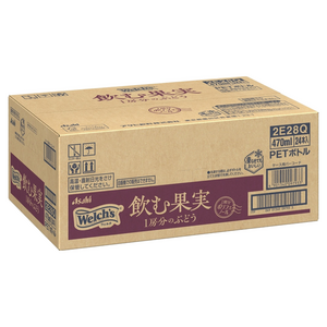 웰치스 한송이의 포도