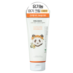 오가본 유기농 아기 대용량 보습크림 200ml 신생아 영유아 건성 민감성 아토피 태열 저자극 코스모스 오가닉 인증, 200ml, 1개
