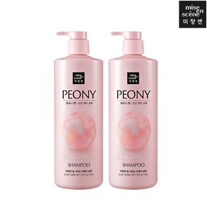 미쟝센 펄 샤이닝 리페어 퍼퓸샴푸 피오니향, 1000ml, 2개