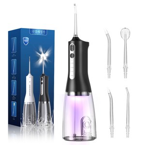 휴대용 구강세정기 300ml 용량 자외선 살균 스케일링 맥동 수압 4개 교체 노즐 포함 F600