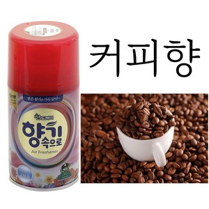 산도깨비 향캔 - 커피향 27가지 다양한 향캔 방향캔 방향제, 1개