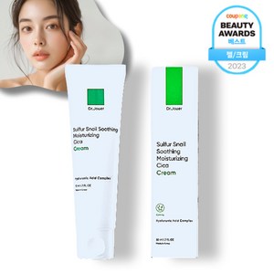 [쿠팡특가] 재구매 100% Dr..Jouer 닥터쥬이 ( 달팽이크림 유황크림 ) 수분 자생크림 건조한피부 모공피부 50ml, 50g, 1개