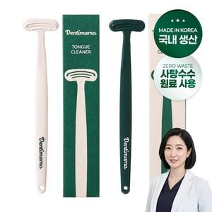 치과의사 직접 개발 입냄새 백태 제거 친환경 혀클리너 2개, 15g, 2개