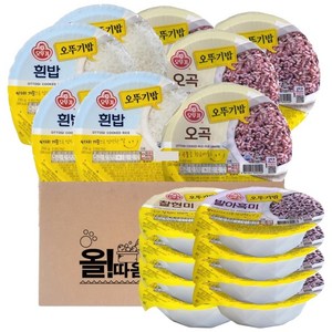 맛있는 오뚜기밥 잡곡밥 4종세트 각4개씩 총 16개