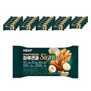 바프 먼투썬 하루견과 시그니처