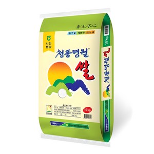 서천군농협 2025년산 햅쌀 청풍명월 쌀