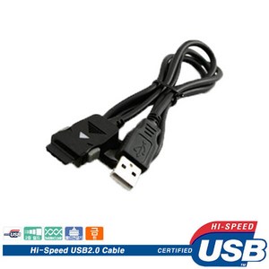 SAYPEN 세이펜 피노키오 SPR-601 호환 24핀 USB케이블/적용모델확인, 1개
