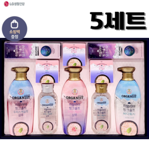 히말라야 핑크솔트 설 선물세트 41호 X 5개(1BOX), 1세트