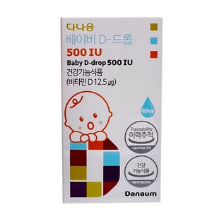 다나음 베이비 D 드롭 500 IU 유아비타민, 9.9ml, 1개