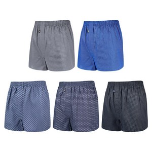 TRY 남성용 클래식 모던 코튼 트렁크팬티 5종세트