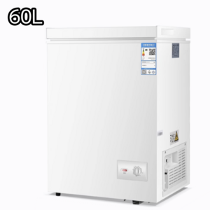 소형 김치냉장고 뚜껑형 서랍형 미니 김치냉장고 주방 보조 220v, 60L